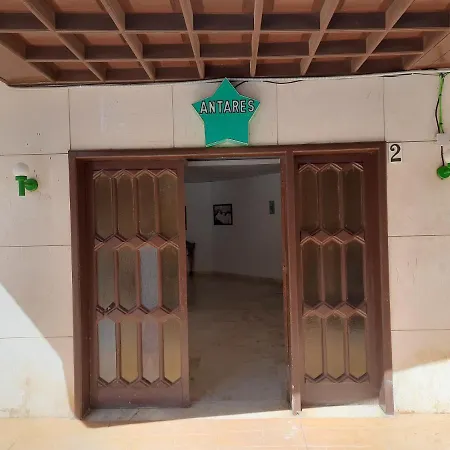 Apartamento La Biznaga *
